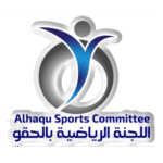 Alhaqu Sports Committe Logo Transparent PNG