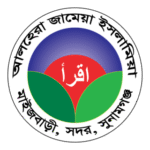 Alhera Jamea Islamia Madrasah Sunamganj Logo Transparent PNG