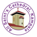 All Saints Cathedral Kampala Asck Logo Transparent PNG