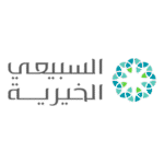 Alsubaie Charity Logo Transparent PNG