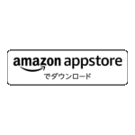 Amazon Appstore Badge Jp White Logo Transparent PNG