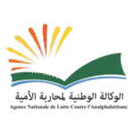 Anlca Logo Transparent PNG