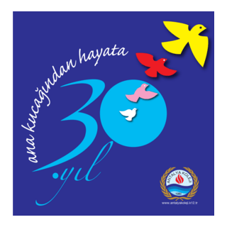 Antalya Kolejiantalya College