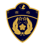 Aomori Pref Police Logo Transparent PNG