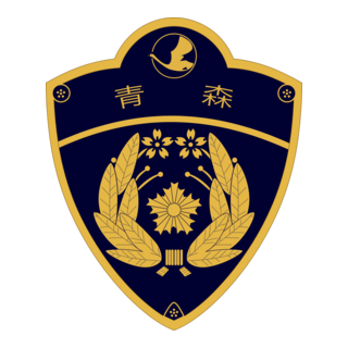 Aomori Pref Police