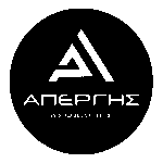 Apergis Insurance Logo Transparent PNG
