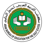 Arab Bureau Of Education For The Gulf States Logo Transparent PNG