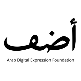 Arab Digital Expression Foundation Adef