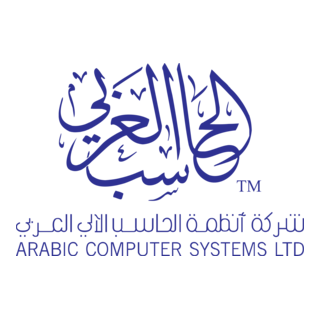 Arabic Computer Systems