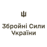 Armed Forces Of Ukraine Logo Transparent PNG