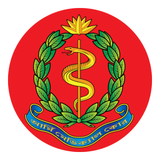 Army Medical Corps – Bangladesh Army
