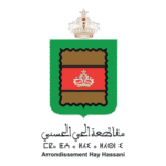 Arrondissement Hay Hassani Logo Transparent PNG