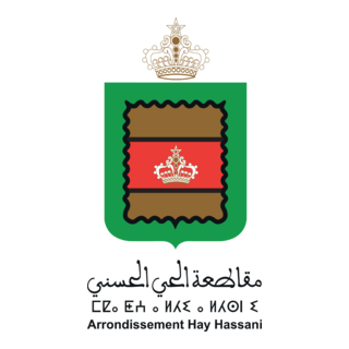Arrondissement Hay Hassani