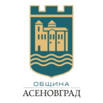 Asenovgrad Logo Transparent PNG