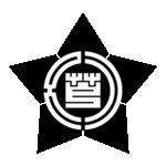Ashibetsu Hokkaido Logo Transparent PNG