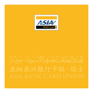 Asia Bank Card Union