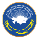 Assembly Of People Of Kazakhstan Logo Transparent PNG