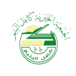 Association Algeria Logo Transparent PNG