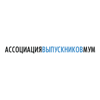 Association Of Graduates Of Ium