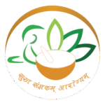 Ayushman Bharat Homeo Logo Transparent PNG