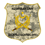 Azerbaijan Army Logo Transparent PNG