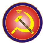 Azerbaijan Communist Party 1993 Logo Transparent PNG