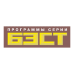 BEST Software Logo Transparent PNG