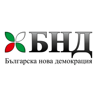 BND – Bulgarian New Democracy