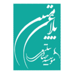 Balagh Mobin Logo Transparent PNG