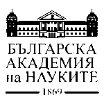 Ban Bulgarian Academy Of Science Logo Transparent PNG