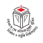 Bangamata S Fojilatunnesa M S Tec University Logo Transparent PNG