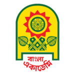 Bangla Academy Logo Transparent PNG