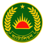 Bangladesh Ansar Batalion Logo Transparent PNG