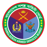 Bangladesh Armed Services Board Logo Transparent PNG