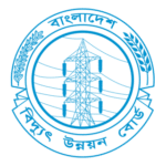 Bangladesh Bidyut Unnayan Board Logo Transparent PNG