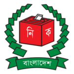 Bangladesh Election Commission Logo Transparent PNG