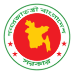 Bangladesh Govt Logo Transparent PNG