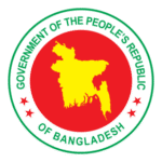 Bangladesh Govt Republic Of Bangladesh Logo Transparent PNG