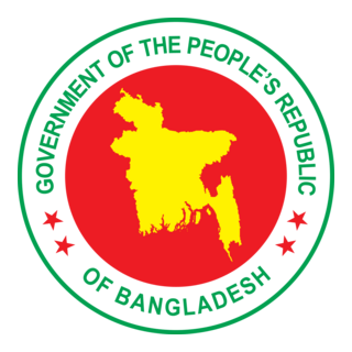 Bangladesh Govt Republic Of Bangladesh