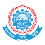 Bangladesh Institute Of Management Logo Transparent PNG