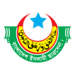 Bangladesh Islami Chattra Sena Logo Transparent PNG