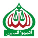 Bangladesh Jamaat E Islami Logo Transparent PNG
