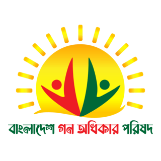 Bangladesh Jubo Odhikar Porishod