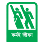 Bangladesh Jubo Unnoyon Logo Transparent PNG