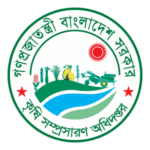 Bangladesh Krishi Somprosaron Odhidoptor Logo Transparent PNG