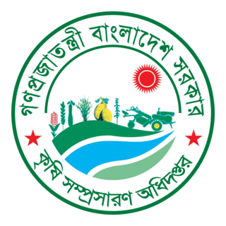 Bangladesh Krishi Somprosaron Odhidoptor