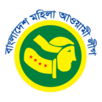 Bangladesh Mohila Awamilig Women Awamileag Logo Transparent PNG