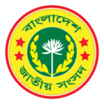 Bangladesh Parliament Logo Transparent PNG
