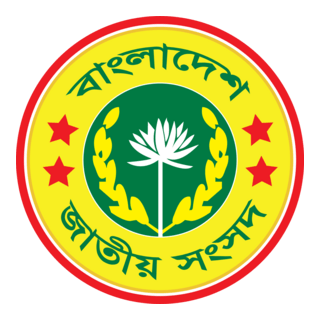 Bangladesh Parliament