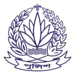 Bangladesh Police New 2025 Logo Transparent PNG